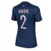 Tanie Strój piłkarski Paris Saint-Germain Achraf Hakimi #2 Koszulka Podstawowej dla damskie 2023-24 Krótkie Rękawy
